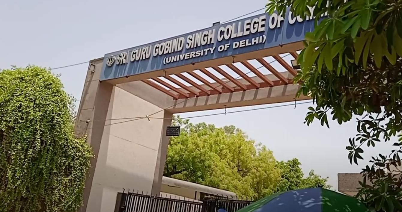 SGGSCC College entrance