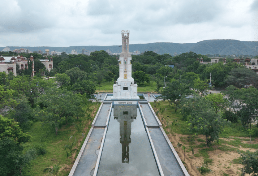 Constitution Pillar UNIRAJ