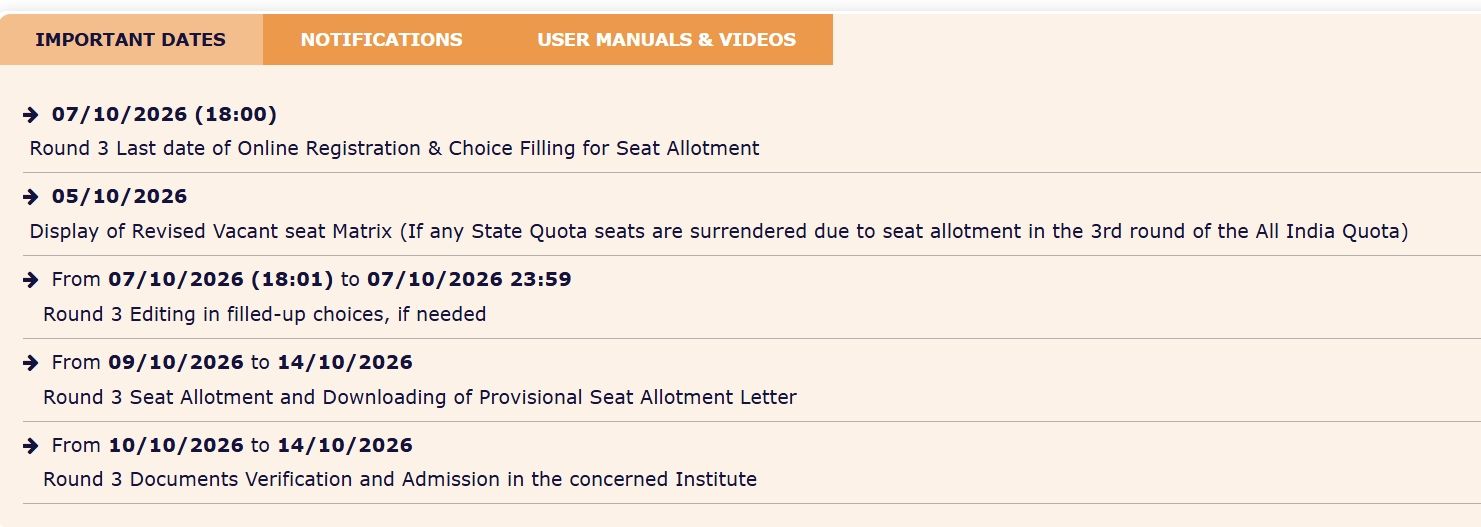 Jharkhand NEET UG Round 3 Revised Merit List 2026 Out