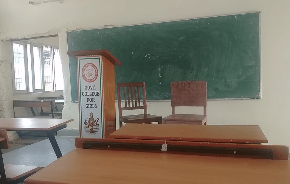 Classroom