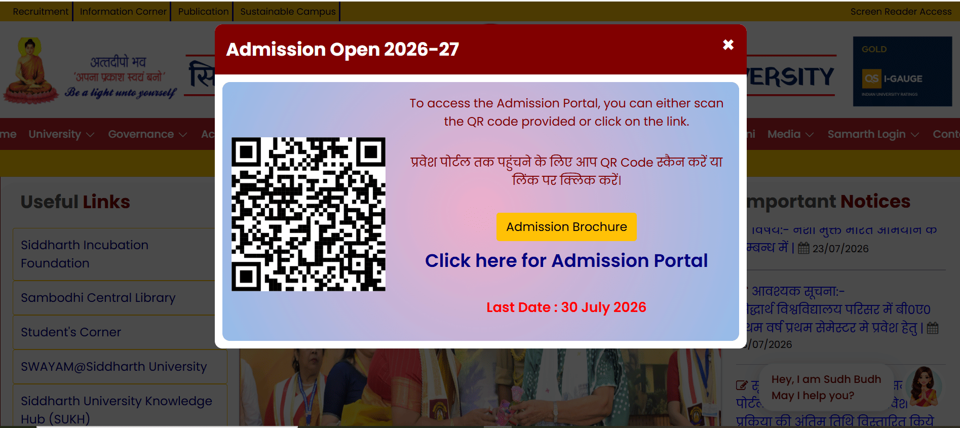 Siddharth University Phase 2 Registration 2026