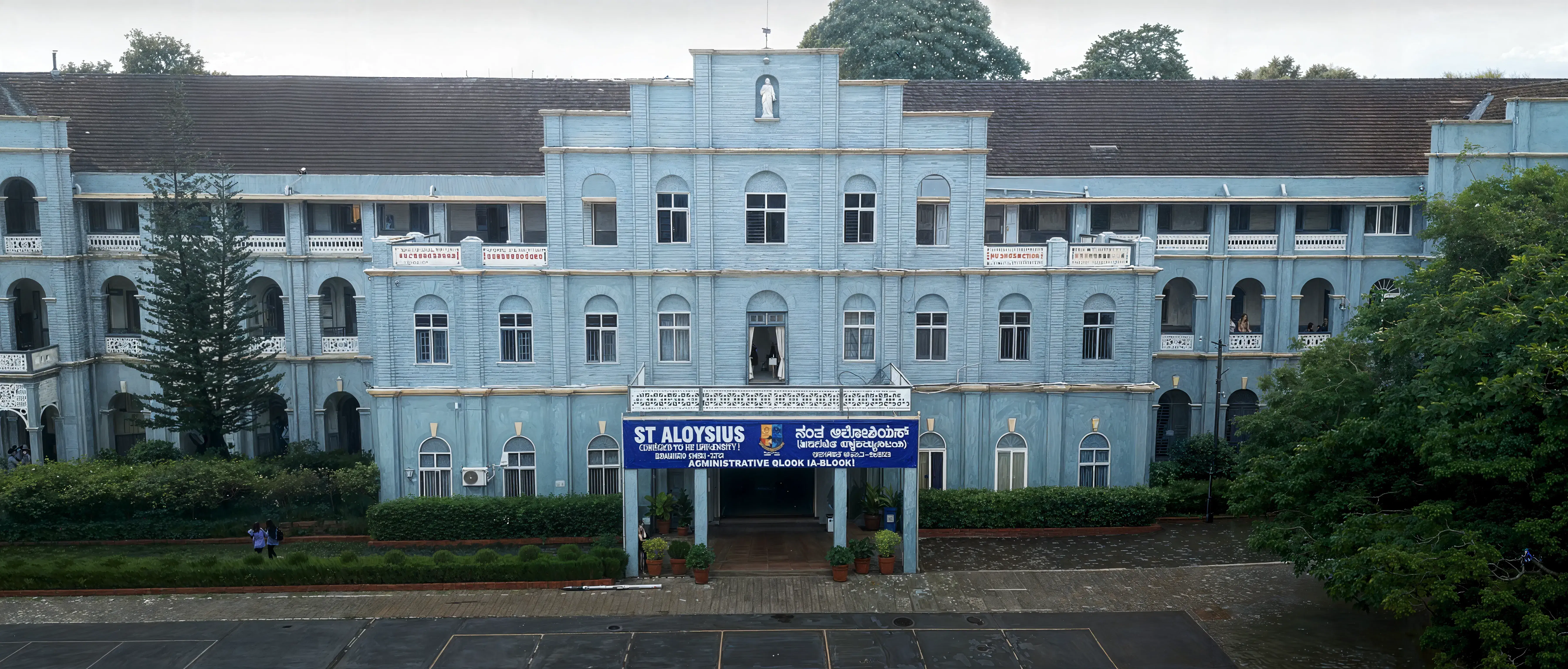 St. Aloysius Mangalore Administrative Block