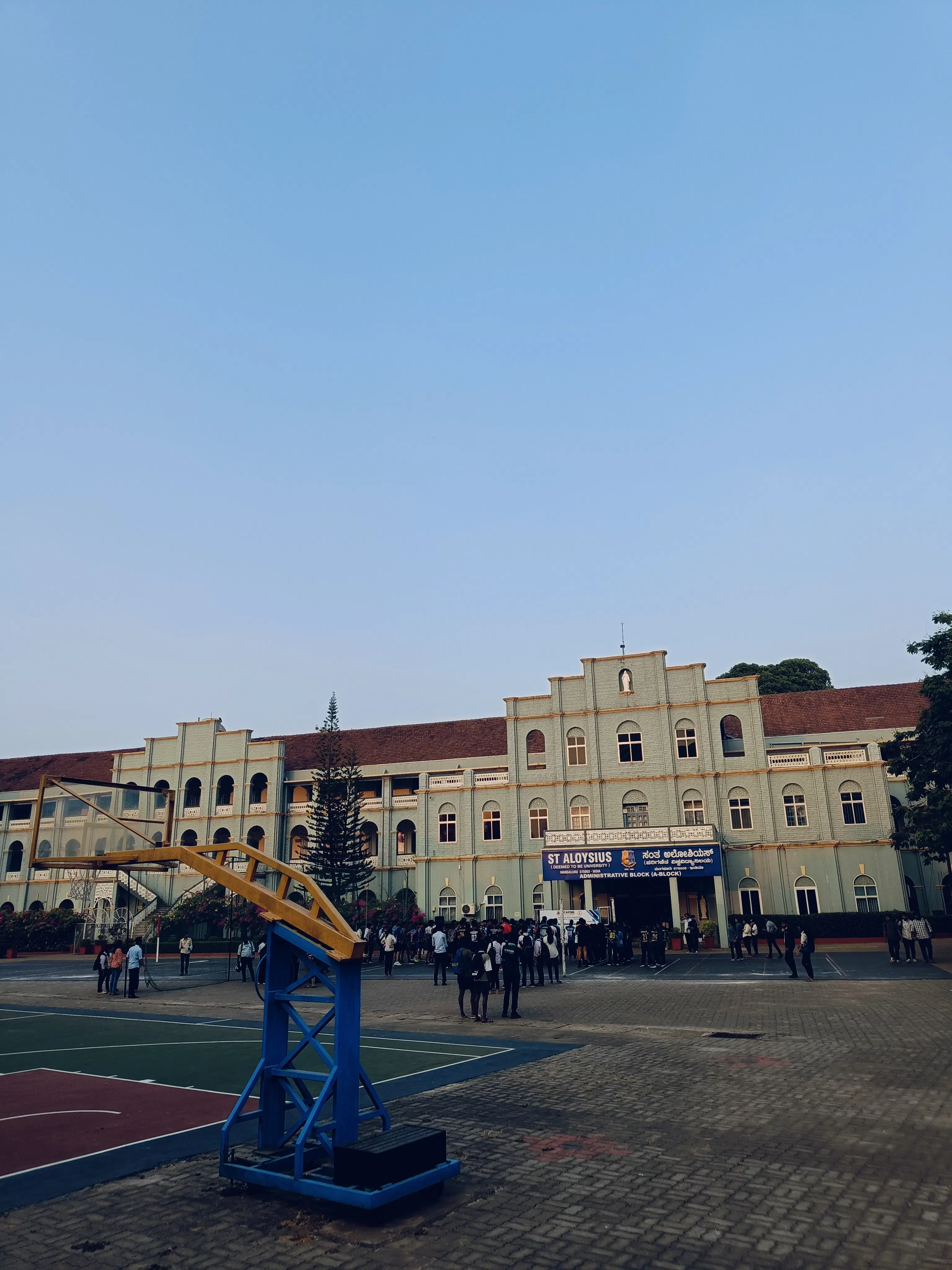 St. Aloysius Mangalore Basketball Court