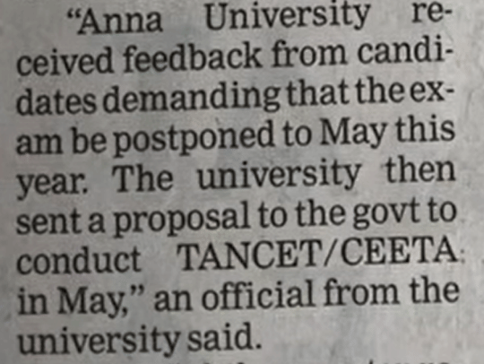 TANCET 2026 Registration