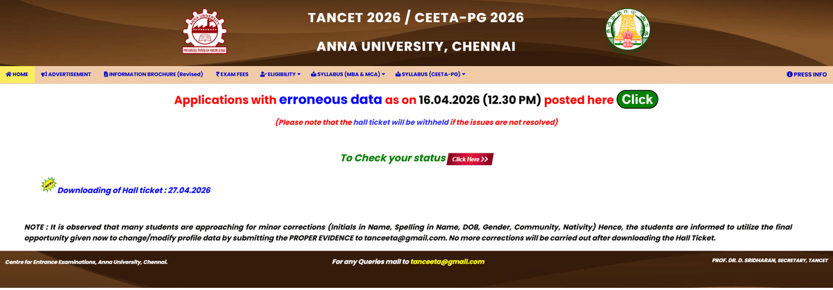 TANCET 2026 Registration and Admit card