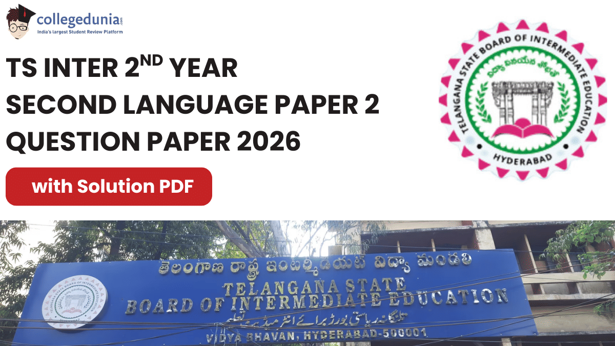 TS Inter 2nd Year 2026 Second Language Paper Question Paper