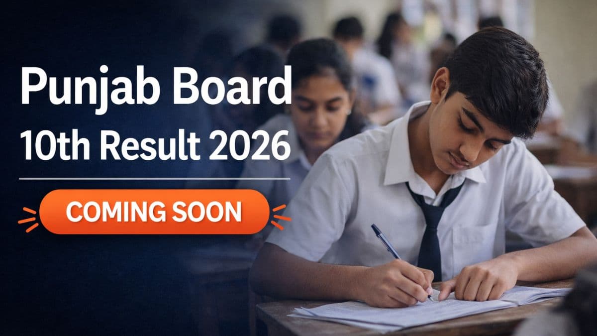 PSEB 10th Result 2026 Expected Second Week of May