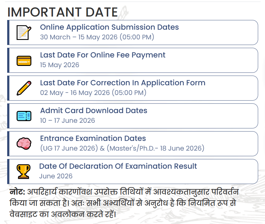 UPCATET 2026 Exam Date Revised to June 17 and 18
