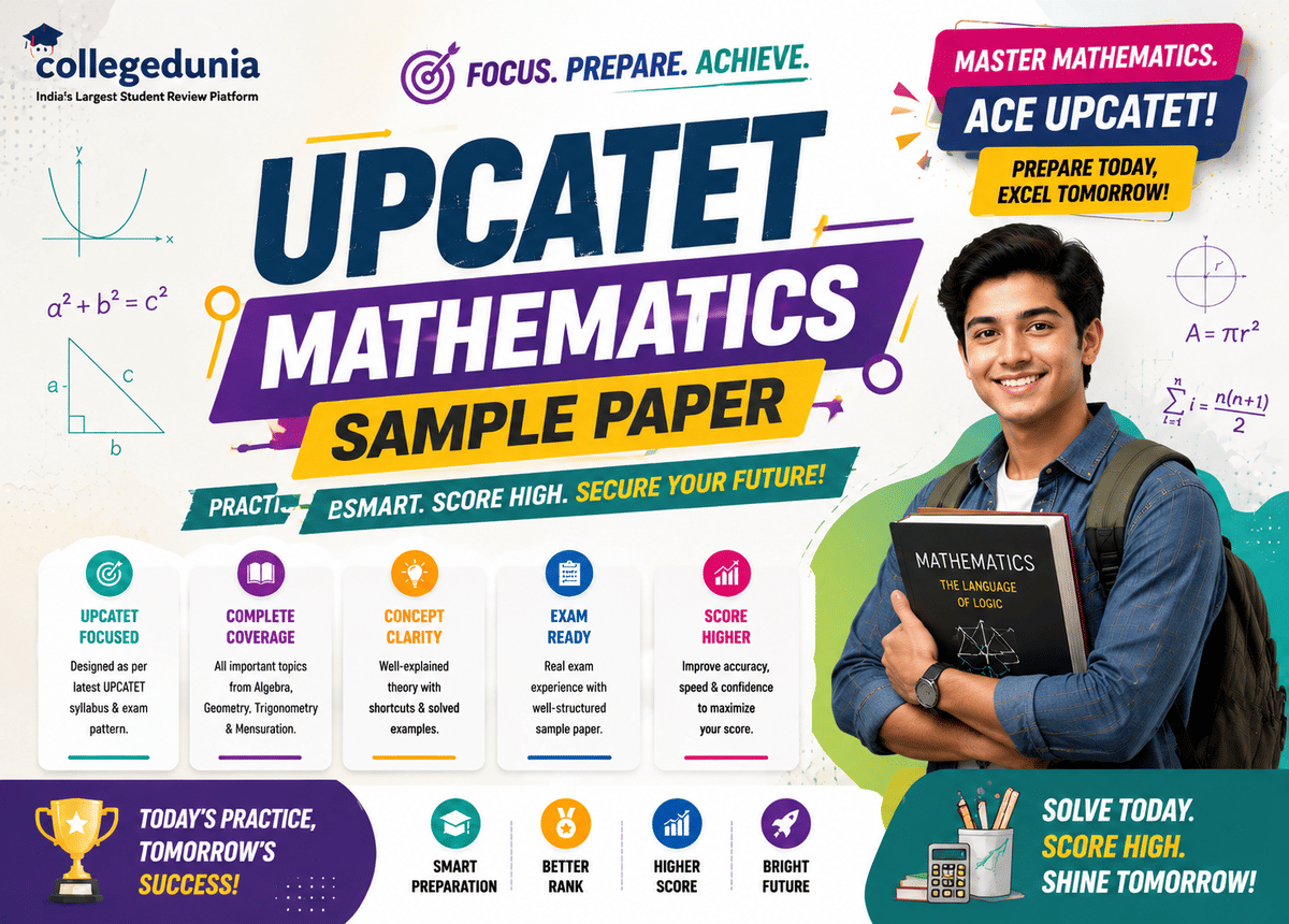 UPCATET Maths Sample Paper
