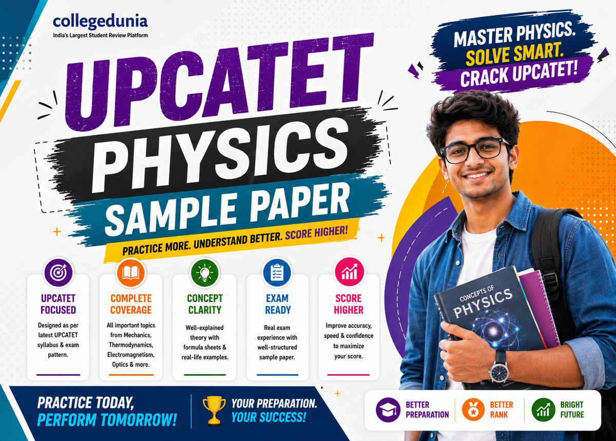 UPCATET Physics Sample Paper