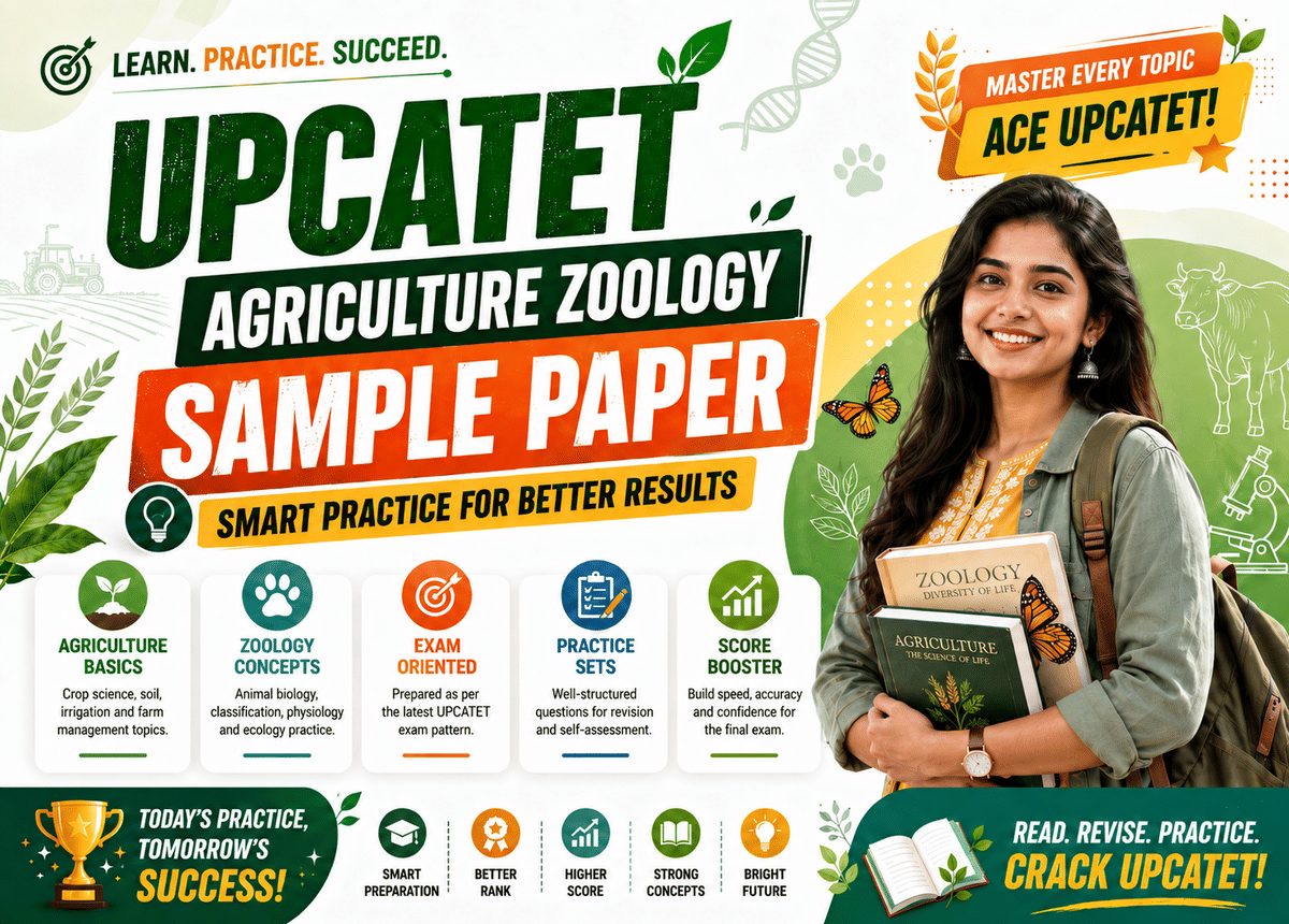 UPCATET Zoology Sample Paper