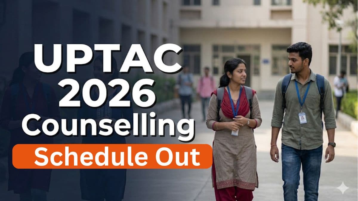 UPTAC 2026 B.Tech Schedule Out