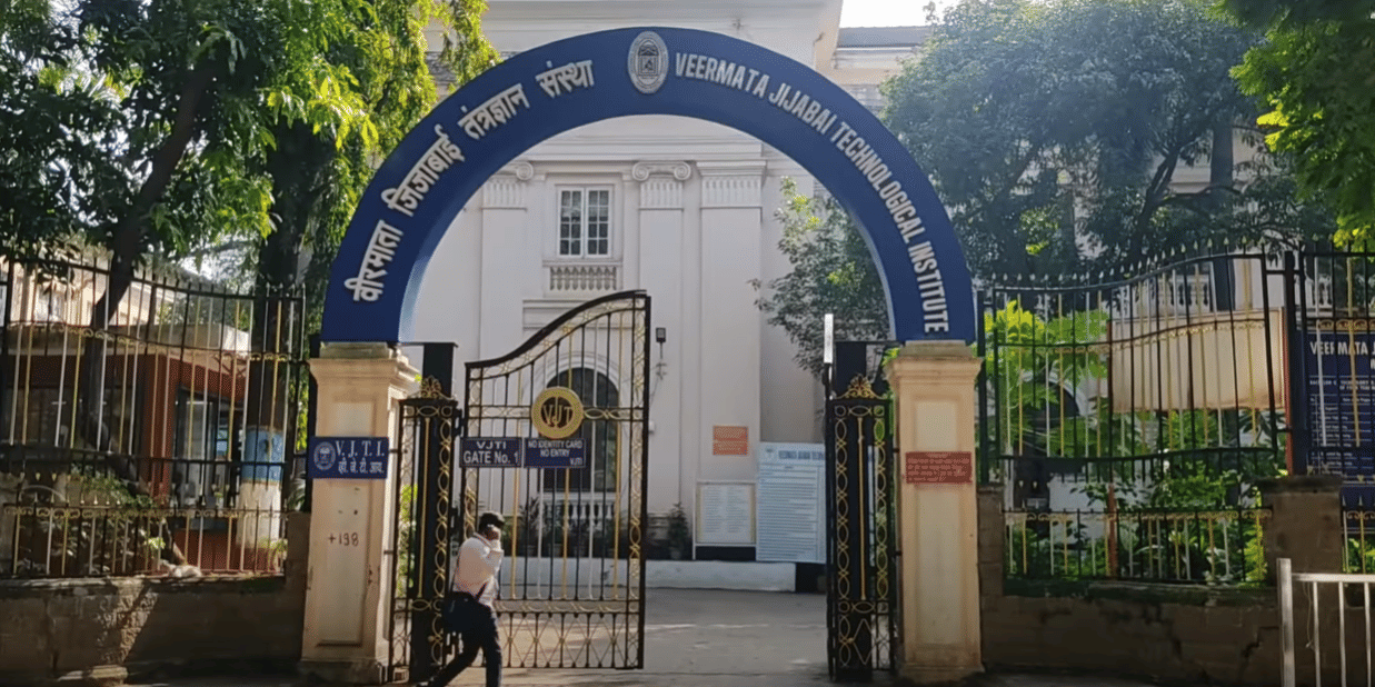 VJTI Campus Gate