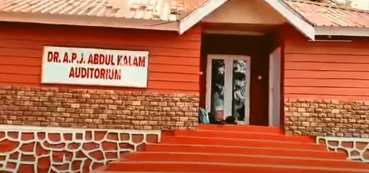 Auditorium of NLU Meg