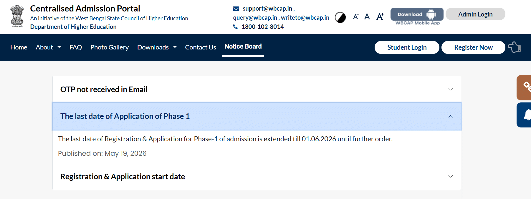 WBCAP 2026 Phase 1 Merit List Out at wbcapin