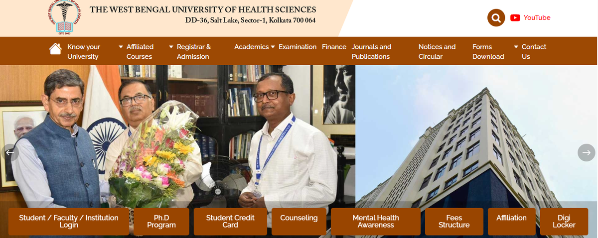 WBUHS Official website 