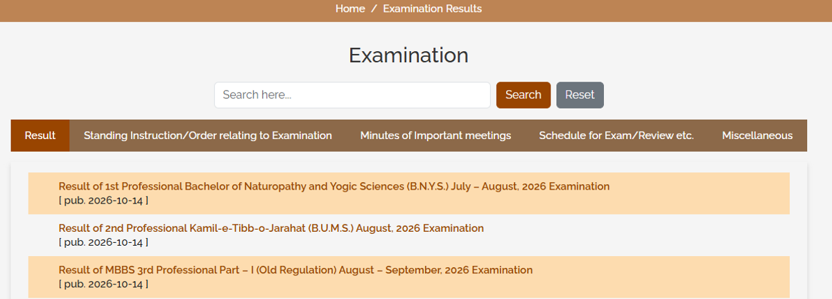 WBUHS Result list 