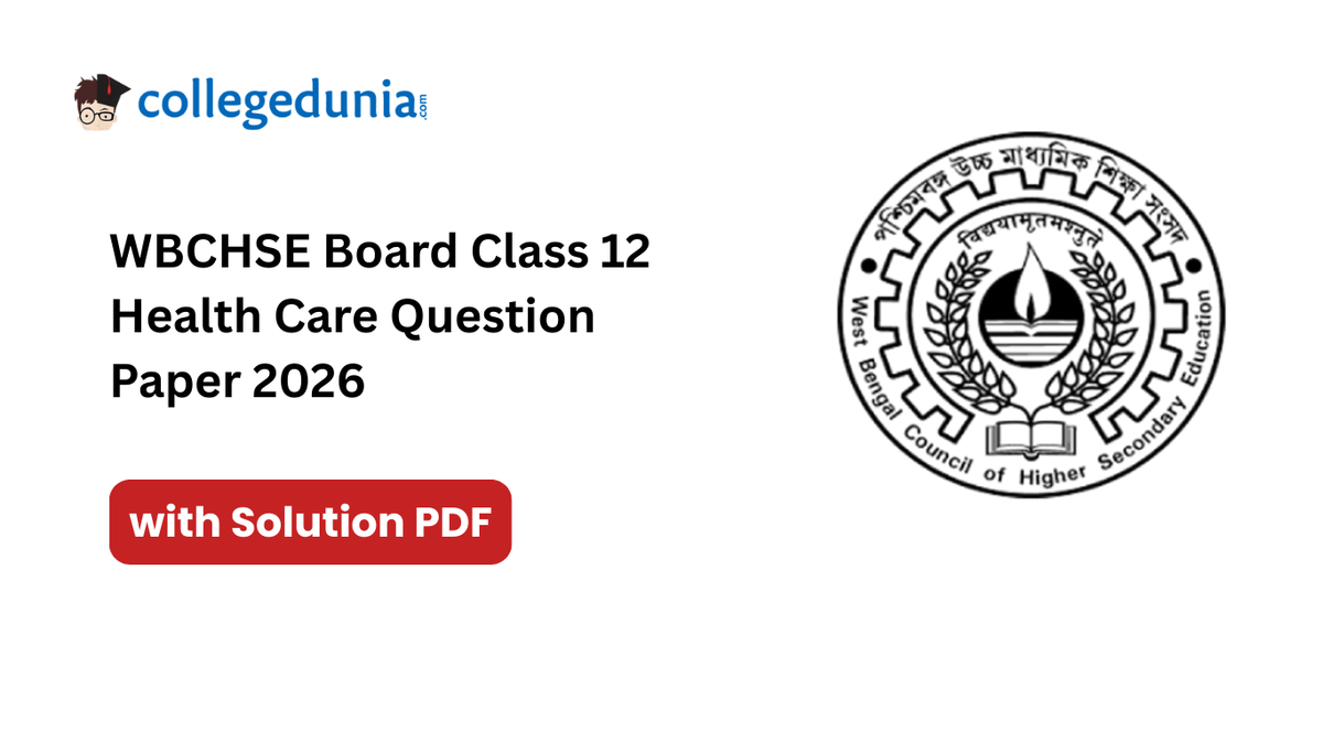 WB Board Class 12 Health Care Question Paper 2026 with Solution PDF