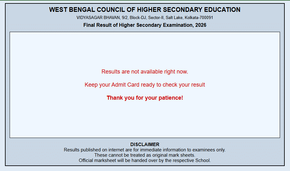 WB HS Results 2026