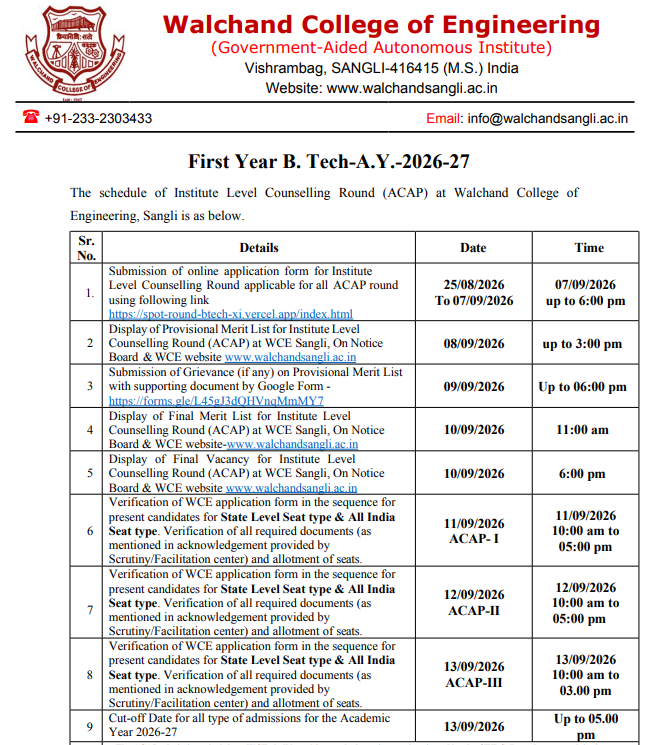 WCE Sangli Institute Level Counselling 2026 Important Dates