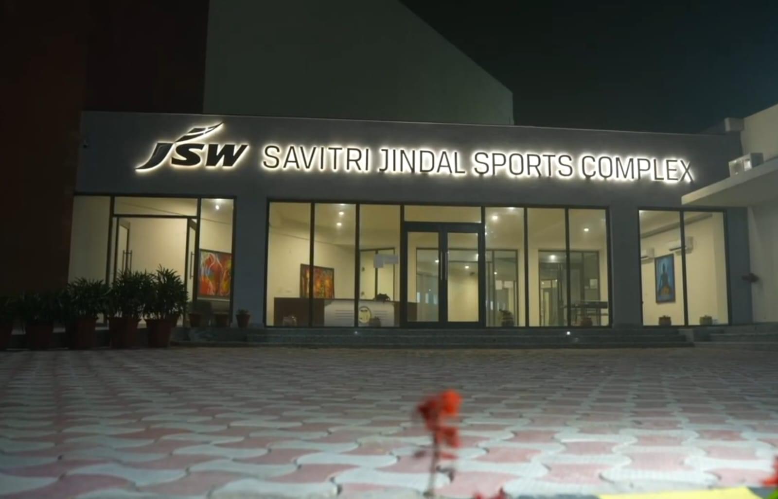 MAMC Agroha Sports Complex