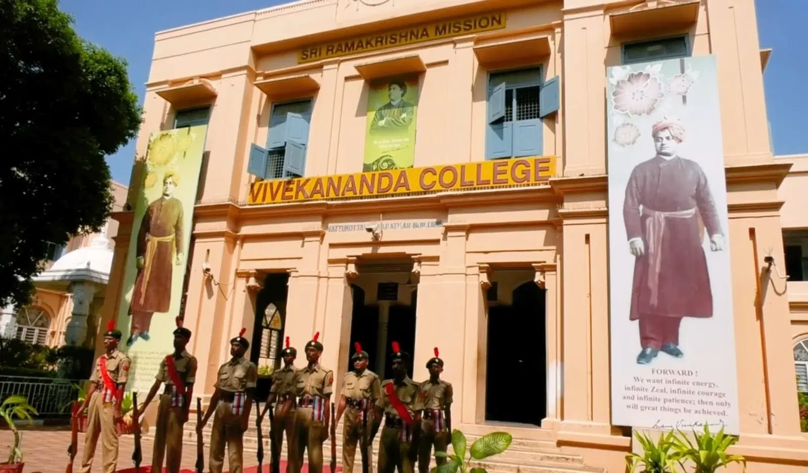 RKMVC college entrance