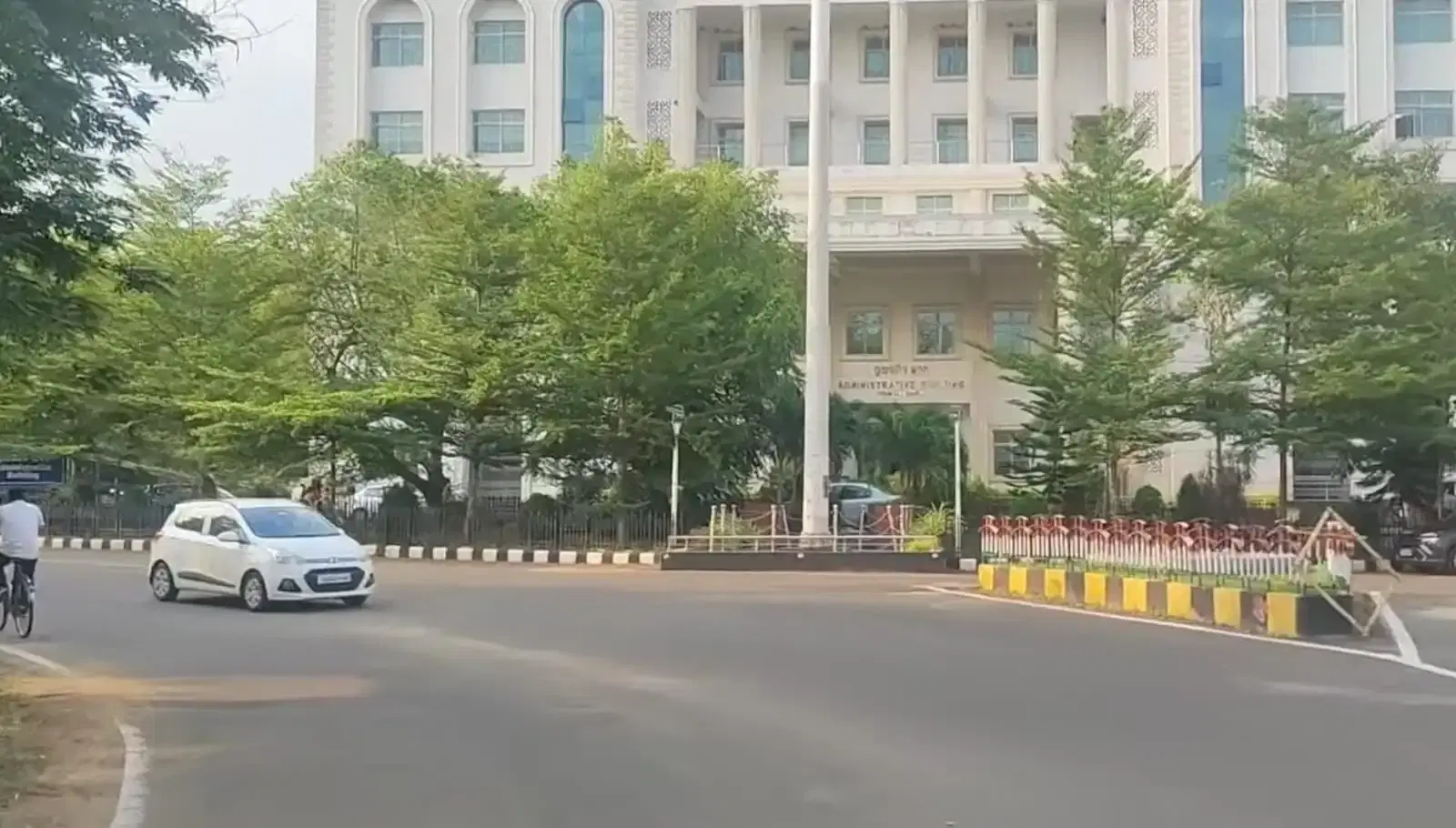 Utkal University Bhubaneshwar Campus