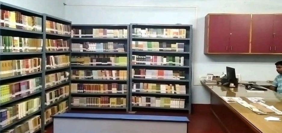 MIDNAPORE COLLEGE LIBRARY