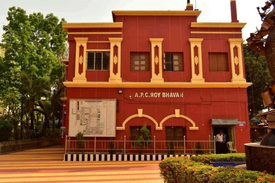 MIDNAPORE COLLEGE BHAVAN