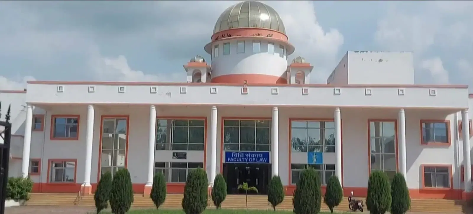 KNIPSS Faculty of Law