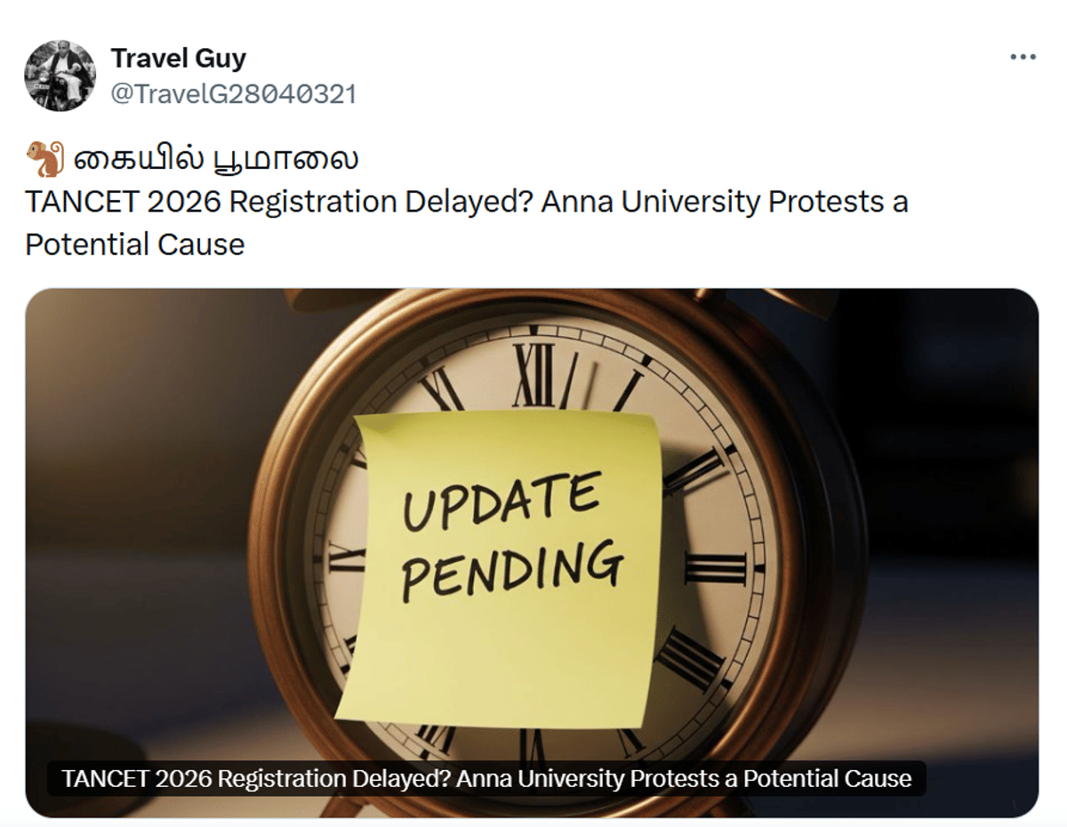 Why TANCET 2026 Registration is Delayed