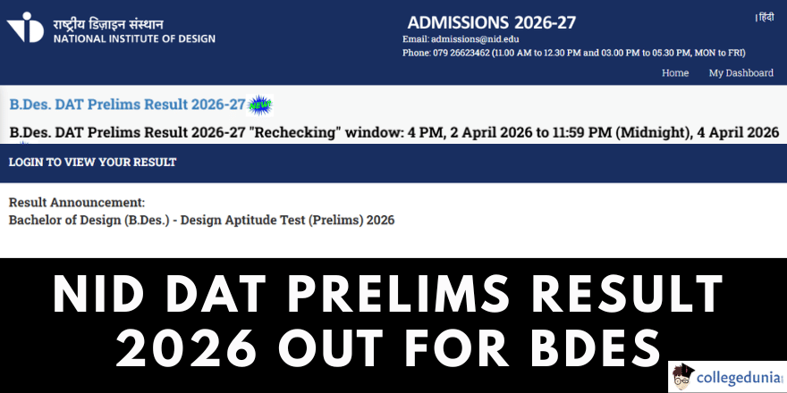 NID DAT Prelims Result 2026 Out for BDes