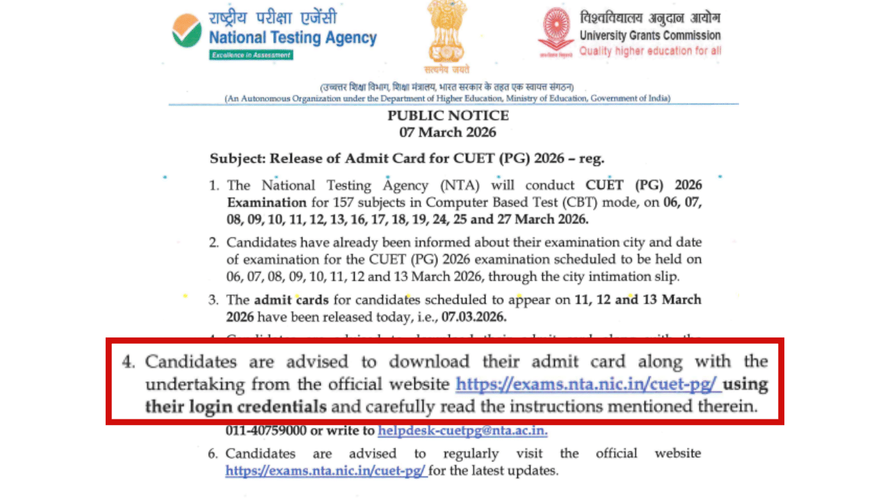  CUET PG 2026 @exams.nta.nic.in