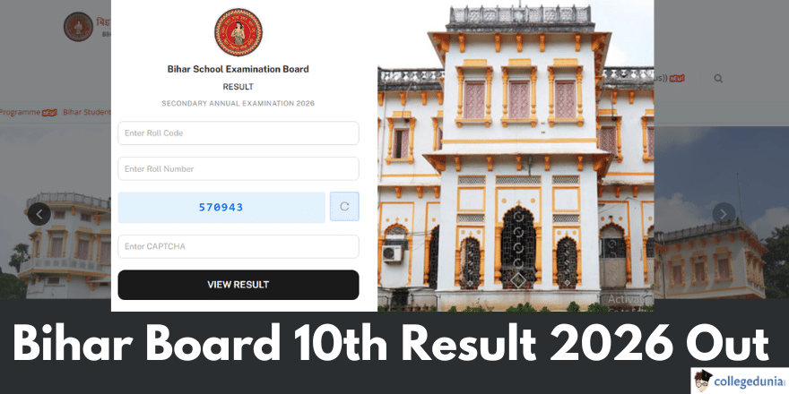Bihar Board 10th Result 2026 Out