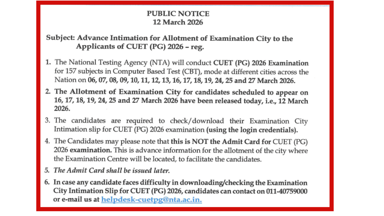 Image Source: @exams.nta.nic.in
