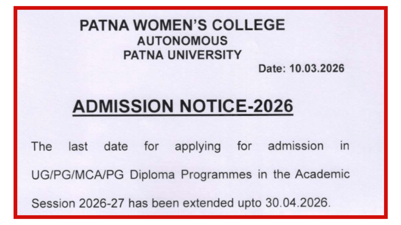 Image Source: @pwcadmissions.in