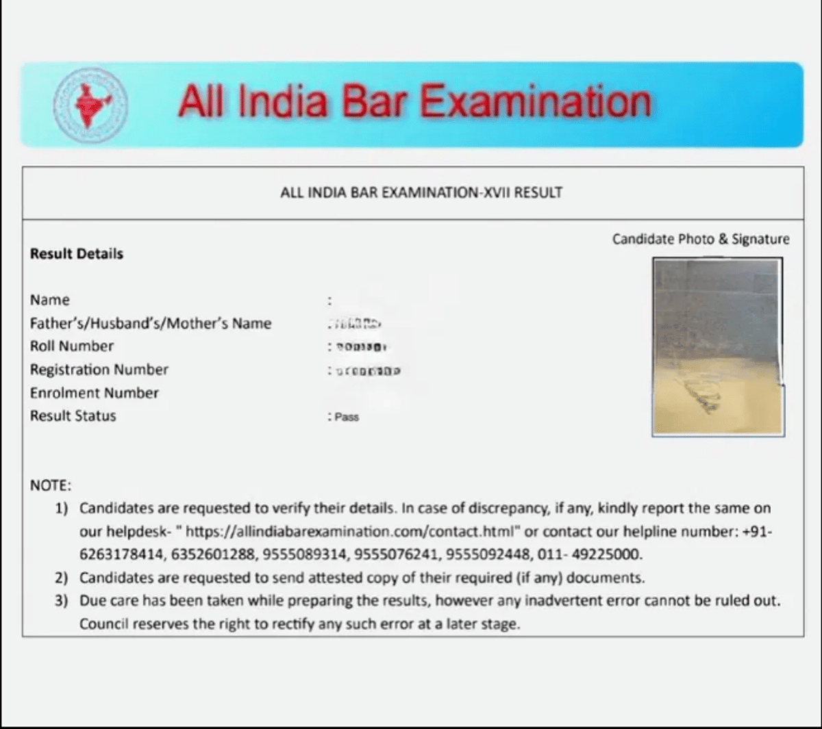 What is the AIBE Result?