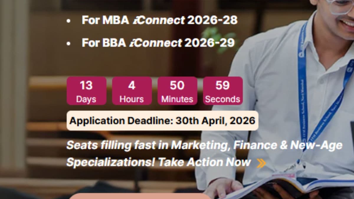 ITM Navi Mumbai MBA/BBA Admission 2026