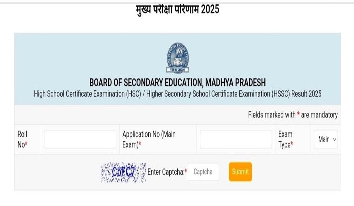 What is MP Board 10th Result 2026