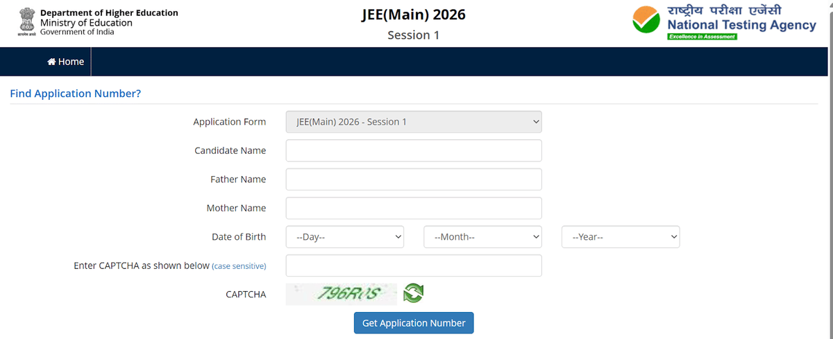 Steps to Recover Application Number for JEE Admit Card