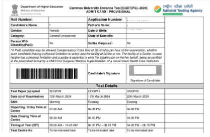 CUET PG Sample Admit Card
