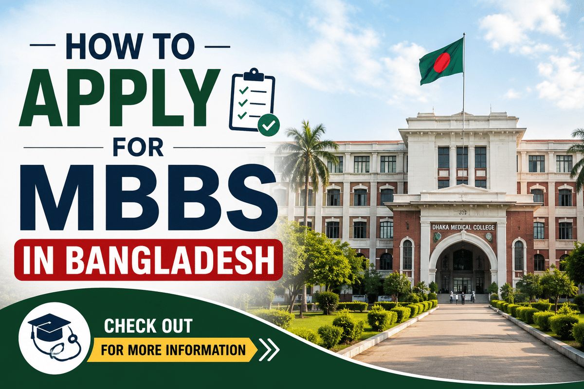 How to apply for MBBS in Bangladesh