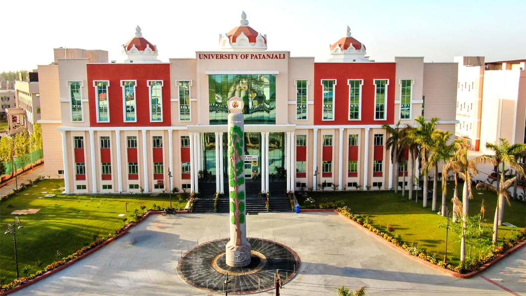 Patanjali university Campus