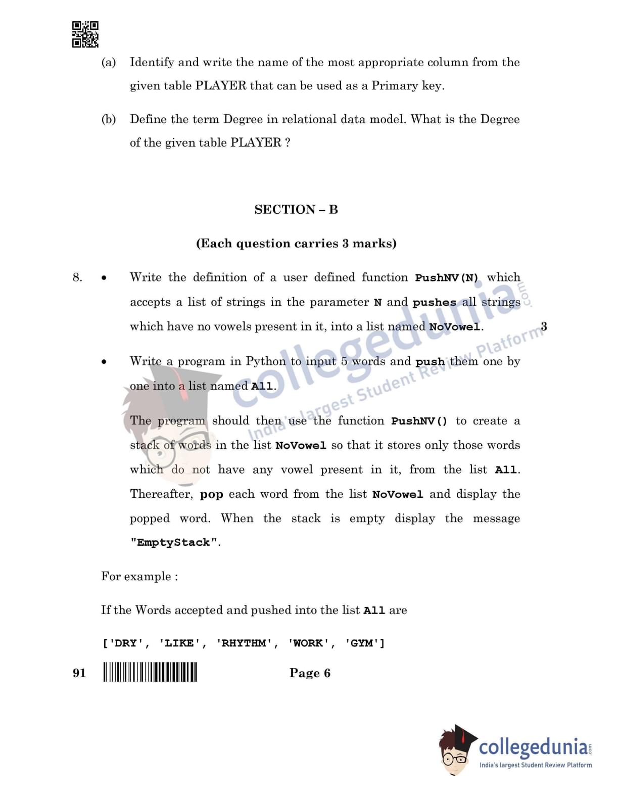 CBSE Class 12 Computer Science Question Paper 2022 with Answer Key ...