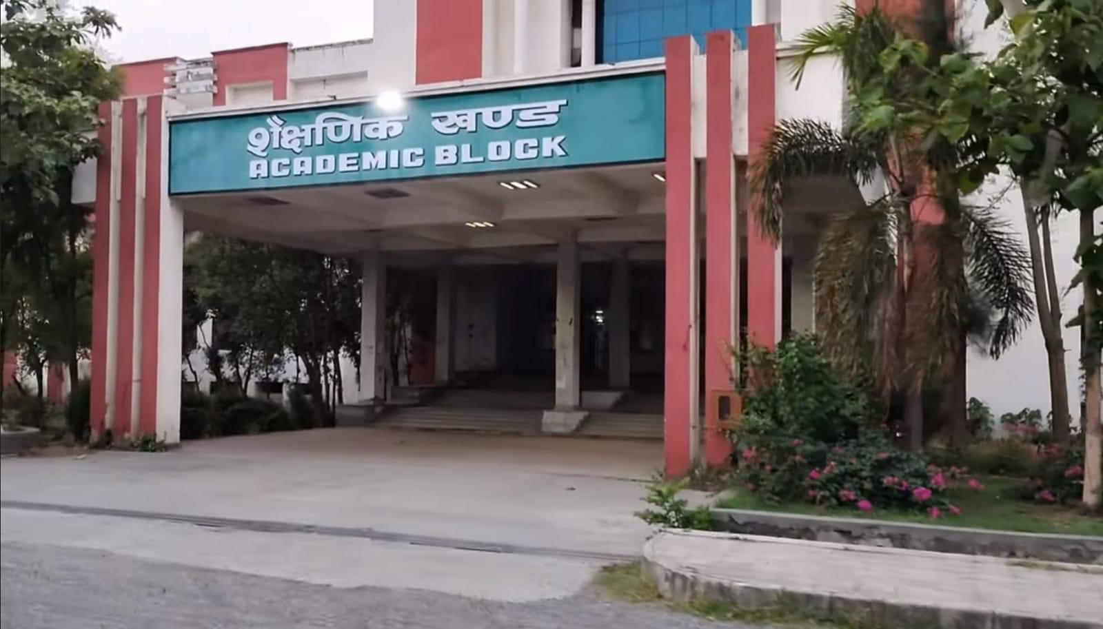 Academic Block of Shaikh-Ul-Hind Maulana Mahmood Hasan Medical College
