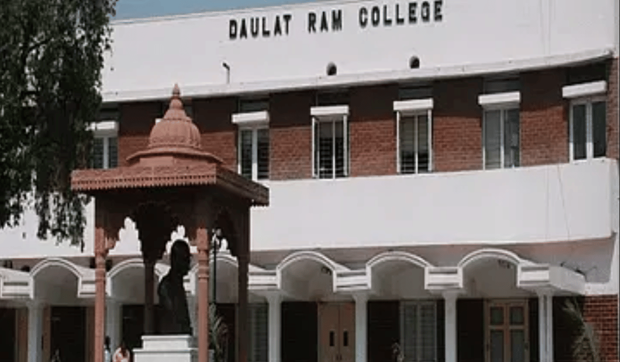 drc admin department