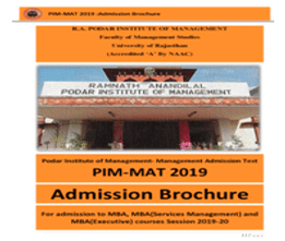 MBA/PGDM - Brochure