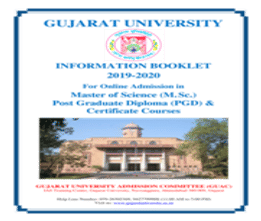 M.Sc Computer Applications - Brochure