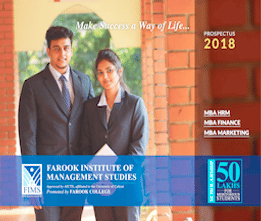 MBA/PGDM - Brochure