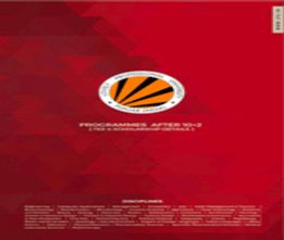 BE/B.Tech - Brochure